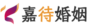 海南琼海婚姻调解